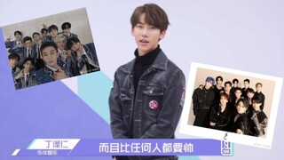 壶曲，但是丁泽仁