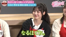 Sakura Meets #102