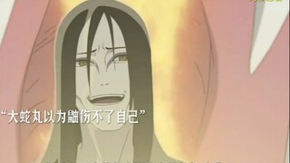 Trước khi chết, Itachi đã nghĩ đến việc loại bỏ mối nguy hiểm tiềm ẩn cho người em trai Sasuke.