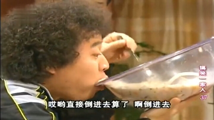 搞笑一家人：俊河体检完吃饭的样子，太好笑了
