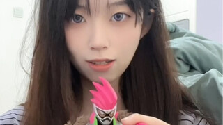 可爱的艾克赛德—像是玩到了小时候喜欢的洋娃娃～