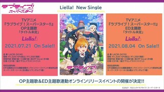 LL News: 2nd Solo Concert Album Songs for Aqours, Shioriko Solo #2, Liella! OP and ED