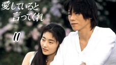 Aishiteiru to ittekure(say you love me)1995 | Episode 11 | EngSub