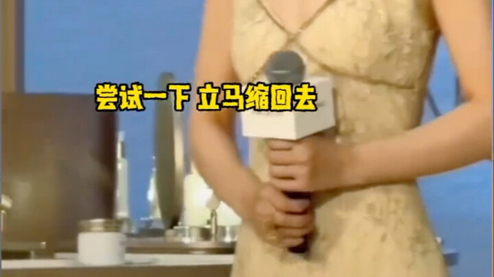 You can tell Sister Zhao’s really gone all in this time.