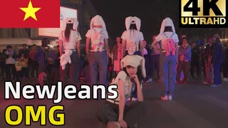[ Vietnam Double Eight CREW ] Nhảy lại 'OMG' của NewJeans