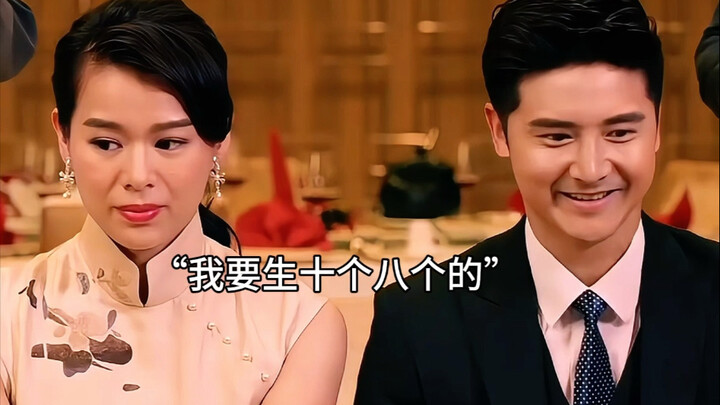 Now this is what real fertility encouragement looks like—who wouldn’t want to have a baby after hear