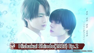 Depth of Field (2025) Ep.2 Eng.Sub