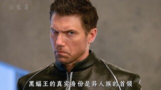In just one minute, I'll show you a different Black Bolt. He's not just a fool!