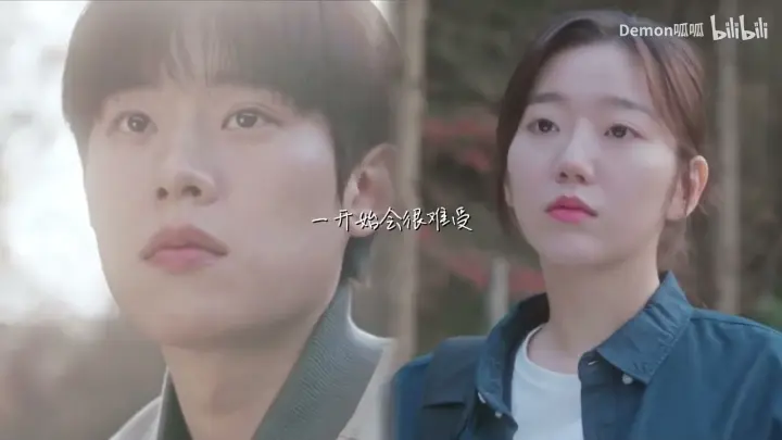 [4th FMV] Ji Woong & Chae Ran - Our Beloved Summer ➙ Chầm Chậm II Kim Sung Cheol & Jeon Hye Won