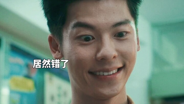 Hilarious! So Wu Minghan is the epitome of a “PUXIN man” after all! Hahaha 🤣