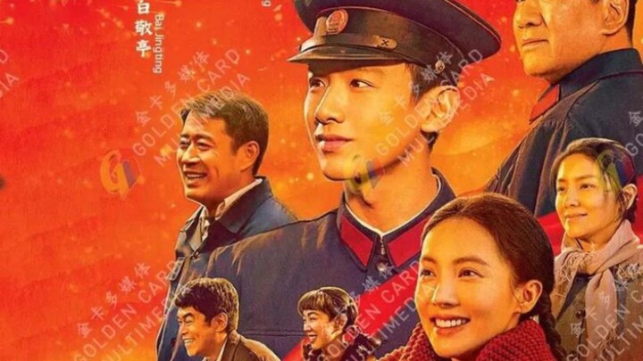 🇨🇳🇨🇳Selalu__bergerak,,,E_28,,,/(Sub indo/)