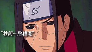 我就抬起手指