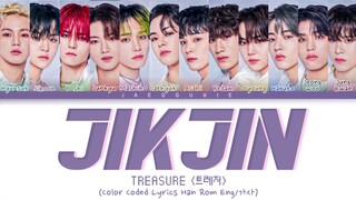 TREASURE - 'JIKJIN (Japanese ver.)' (Color Coded Lyrics)