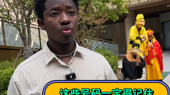 这些电话号码一定得记住