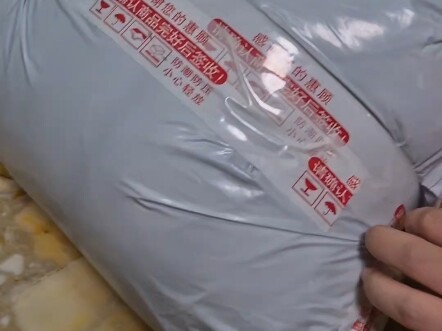 (°∀°)ﾉ New baby!