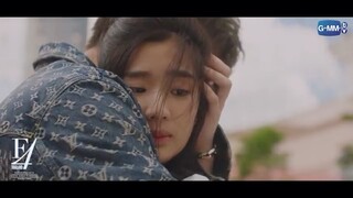 อนาคตของฉันมีเธออยุ่ด้วย