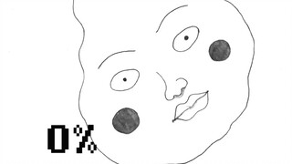 ماذا لو كانت الرسوم المتحركة لـ "ليدز" (Lycanthrope) مطابقة تمامًا للرسم الأصلي؟