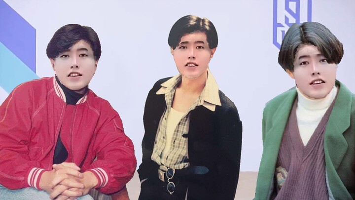 ikun from the 90s