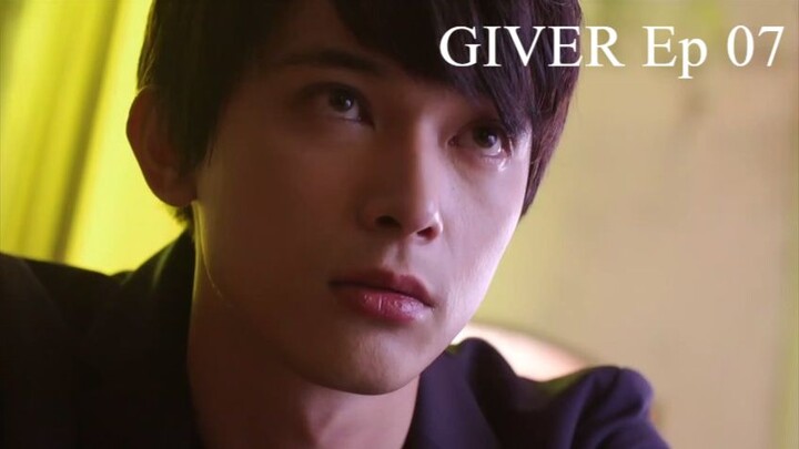 GIVER: Revenge's Giver EP07 (eng sub)