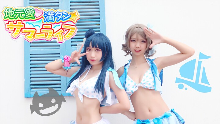 [Falling × Kizuna] Chigen Love♡ Penuh dengan ☼Summer Life✦ Percobaan Pertama Baju Renang! [Koreograf