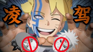 ⚡ لا توجد دفاعات جوية؟! فقط انتظر حتى تتخطاك تاو بو بقوة ودون خبث!!⚡