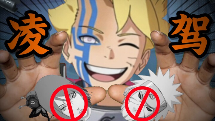 ⚡Không có phòng không?? Hãy chờ đợi để bị Tao Boling áp đảo một cách mạnh mẽ mà không hề âm thầm đi!