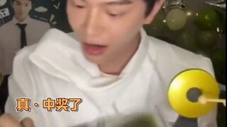 丁禹兮发财这事儿，还真得一个听劝！