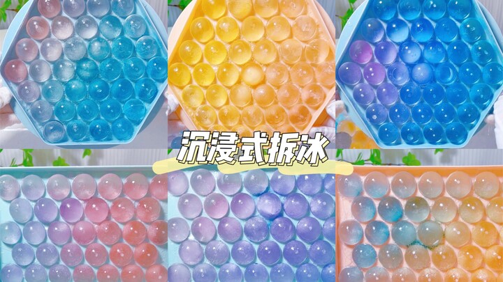 تجربة غامرة لتفكيك الجليد بألوان مدمجة – مريحة ومهدئة للتوتر للغاية!