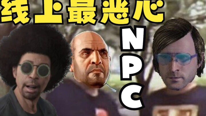 4 NPC paling menjijikkan di GTA Online! Berwibawa dan santai, bicara kotor, semuanya ada!