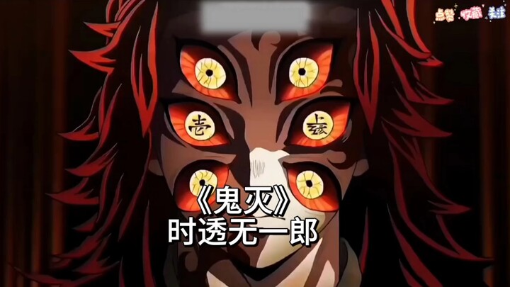 غياب شيتوي نوجيرو أصبح أكبر أسف.