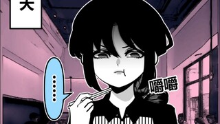 原创漫画《100天后死去的南梁》第6话