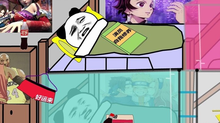 Đời này làm việc bán thời gian là không thể được, bạn có cười không? (Trò chuyện đêm ký túc xá số 17