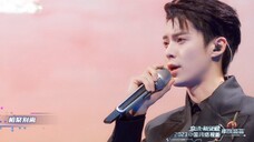 王鹤棣演唱《寻一个你》“纵天下负尽,不负你” 梦回苍兰诀,月尊大人又回来了