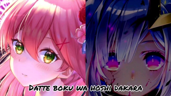 stella stella-kanta miko