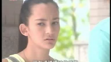 ปิ๊งรักสลับขั้ว ตอน 18-3