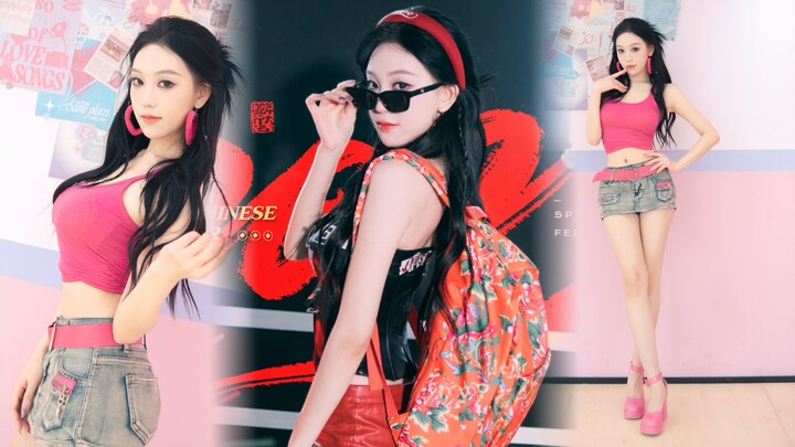 吊带辣妹！I'm a 《Queencard》