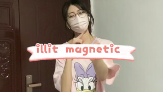 【阿呜】illit- magnetic