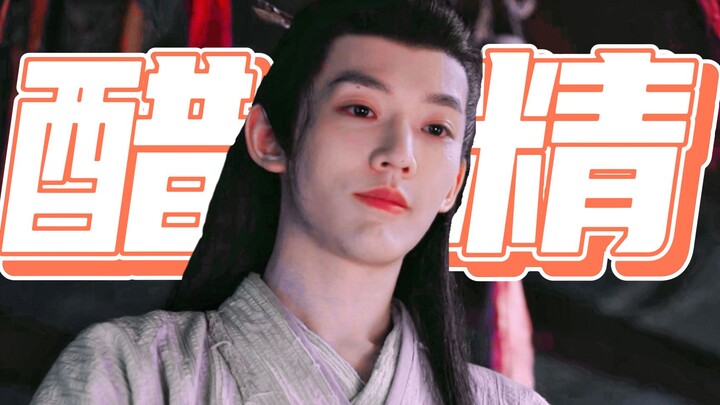 هل هذه هي الثعلبة التي ترعرعت على الخل؟ متى أصبحت تمثيله جيدًا إلى هذا الحد؟ رائحته تماماً مثل الحب!