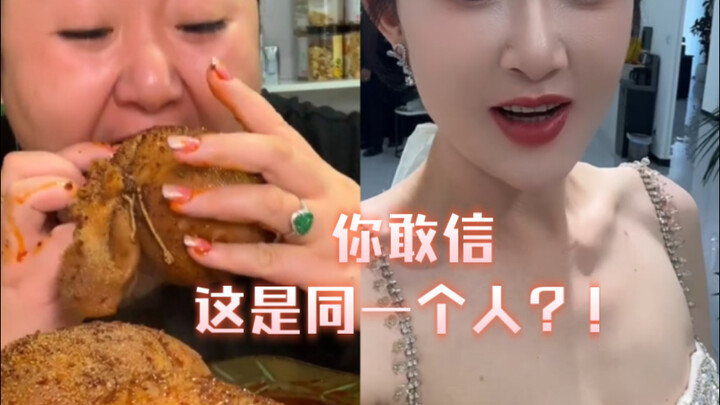 容貌变化最大的“四位吃播” 个个都是判若两人的程度