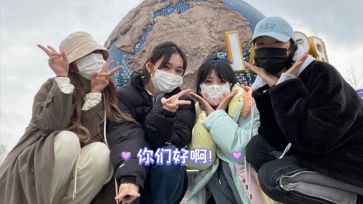 火箭少女售后？18年那个夏天回来了 【段奥娟 郭颖 赖美云 张紫宁环球】