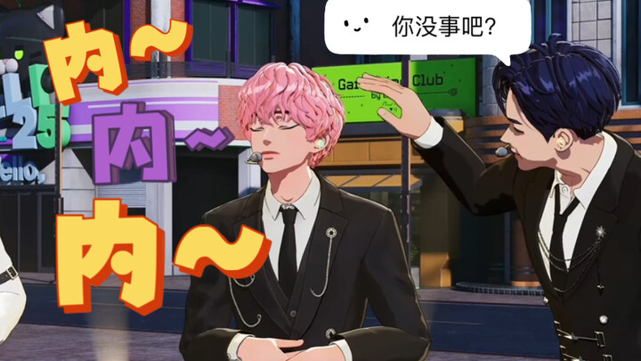 Vậy nên tạm thời nhắm mắt lại 😑