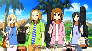 “紬紬：抱歉！让大家住这么小的别墅”漫剪，轻音少女