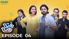 Rafta Rafta | Episode 04 | Zaviyar Nouman - Saheera Jabbar | Pakistani Drama | Green TV