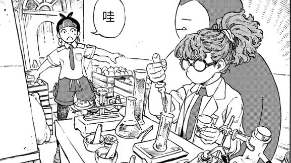 Snorlax Gourmet, the genius scientist girl invented a dream interpreter just to cook for Snorlax!