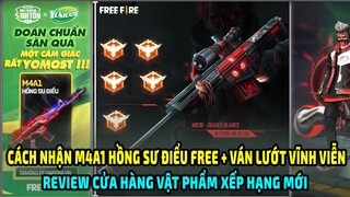 Cách Nhận M4A1 Hồng Sư Điểu FREE + Skin Ván Lướt VĨNH VIỄN HIẾM || Review CH Vật Phẩm Xếp Hạng Mới