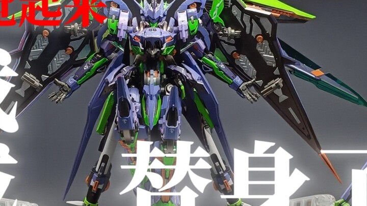 [บอสกระต่าย] เอ่อ อันนี้ผมทำเองนะครับ จริงๆ ต้องบอกว่า Yiyiyao นี่ดีจริงๆ ครับ