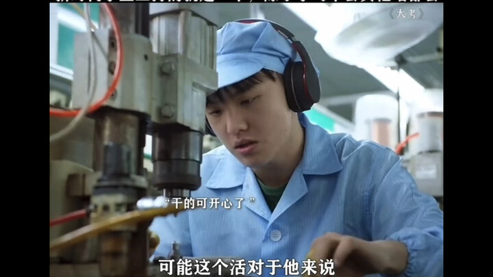 Học sinh “lục giác” thời đại mới, chủ đạo là cái gì cũng biết trừ học tập!
