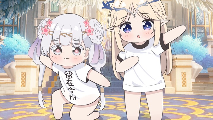 Xixi Twin Stars