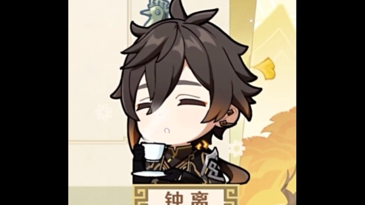 You guys have no idea how cute Mr. Zhongli is! How incredibly cute he is!