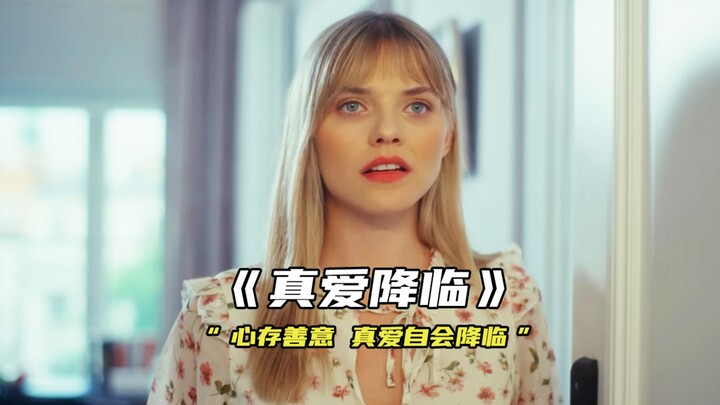 “Hãy giữ thiện tâm, tình yêu chân thật sẽ tự tìm đến”